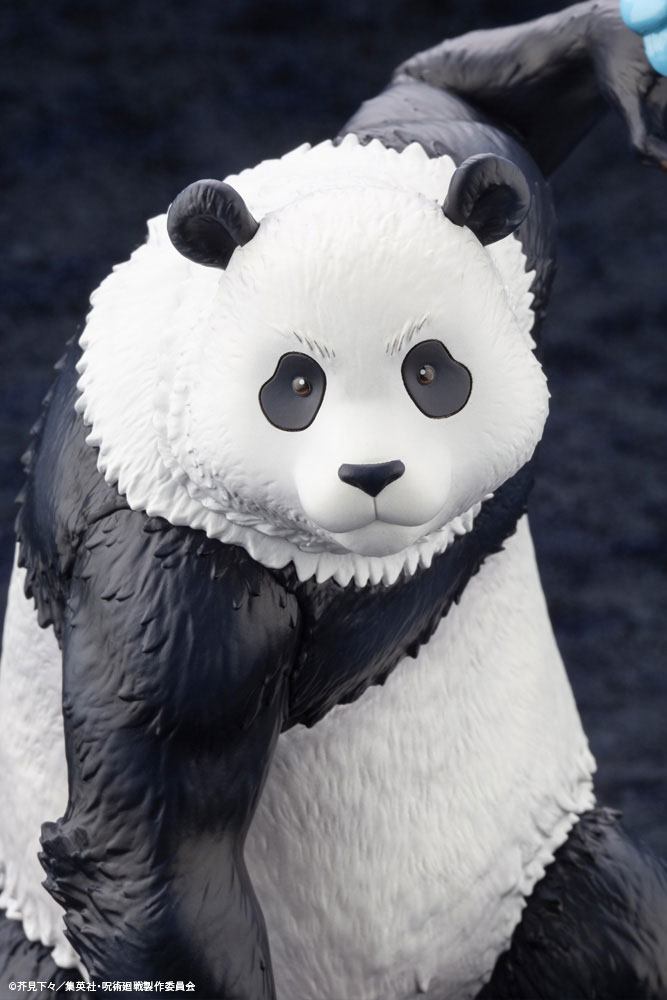 Jujutsu Kaisen ARTFXJ Statue 1/8 Panda: Bonus Edition 19 cm