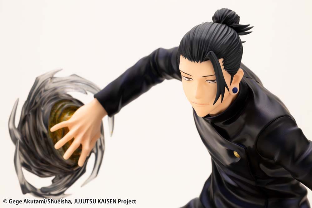Jujutsu Kaisen ARTFXJ Statue 1/8 Suguru Geto: Hidden Inventory (Premature Death Ver.) 18 cm