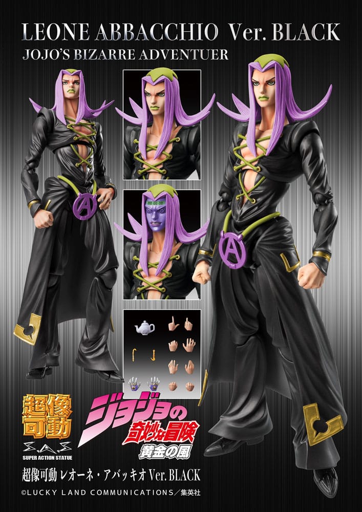 JoJo's Bizarre Adventure Part 5 Super Action Action Figure Chozokado Leone Abbacchio Black Ver. 16 cm