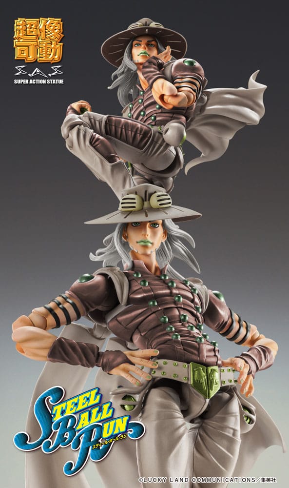 JoJo's Bizarre Adventure Part7 Steel Ball Run Super Action Action Figure Chozokado Gyro Zeppeli Third 16 cm