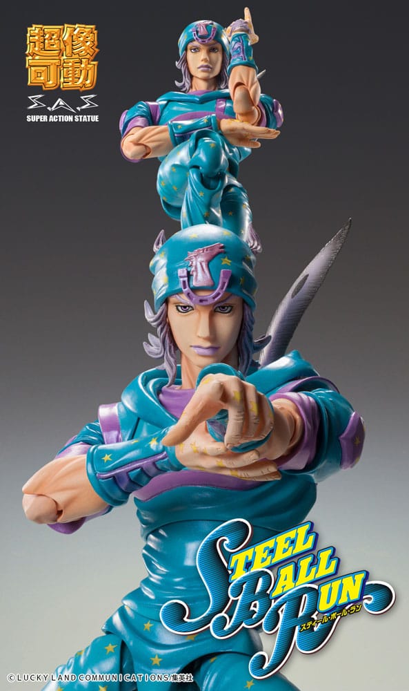 JoJo's Bizarre Adventure Part7 Steel Ball Run Super Action Action Figure Chozokado Johnny Joestar Second 15 cm