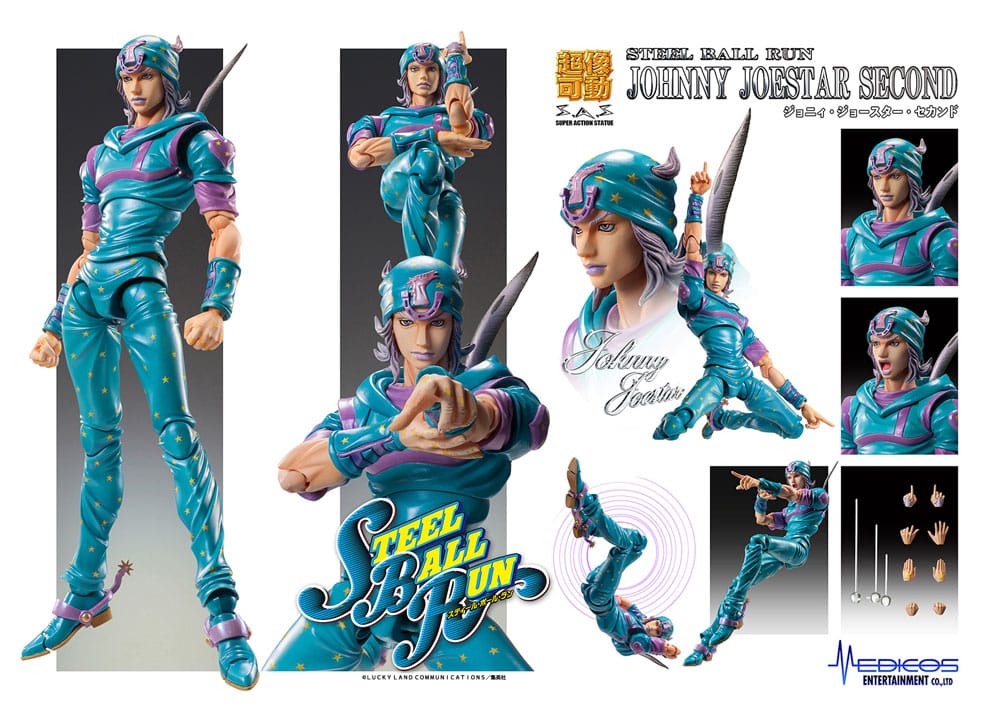 JoJo's Bizarre Adventure Part7 Steel Ball Run Super Action Action Figure Chozokado Johnny Joestar Second 15 cm