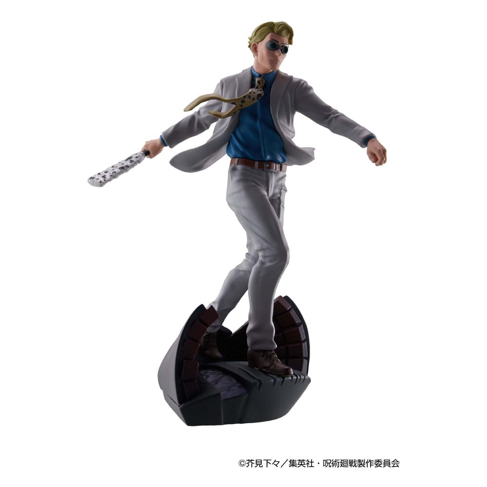 Jujutsu Kaisen PETITRAMA Series Trading Figure 3-Set Jujutsu Kaisen Series Vol.2 Set 9 cm