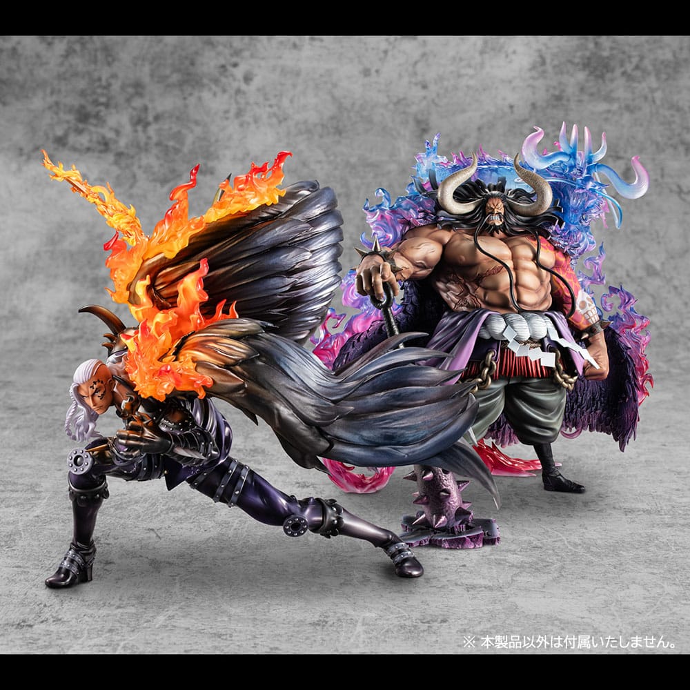 One Piece Portrait Of Pirates WA-MAXIMUM PVC Statue King the Conflagration: Beasts Pirates All-Star 33 cm