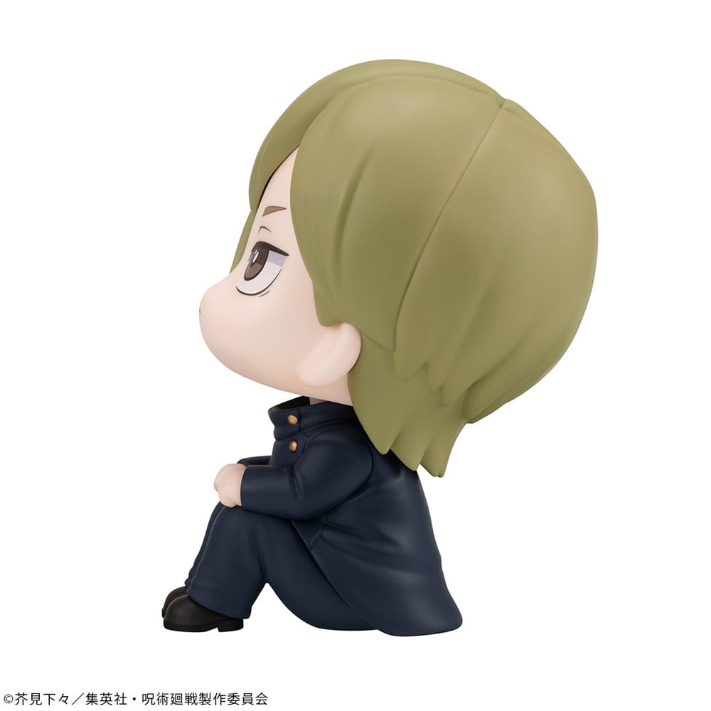 Jujutsu Kaisen Look Up PVC Statue Nanami Kento: Kosen Ver. 11 cm