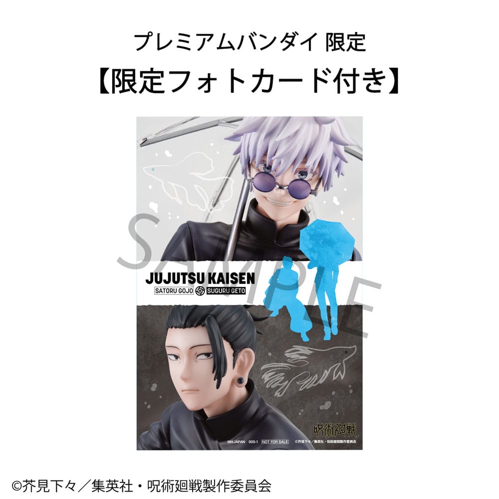 Jujutsu Kaisen PVC Statue Suguru Geto & Satoru Gojo: Kosen Ver. (with gift)