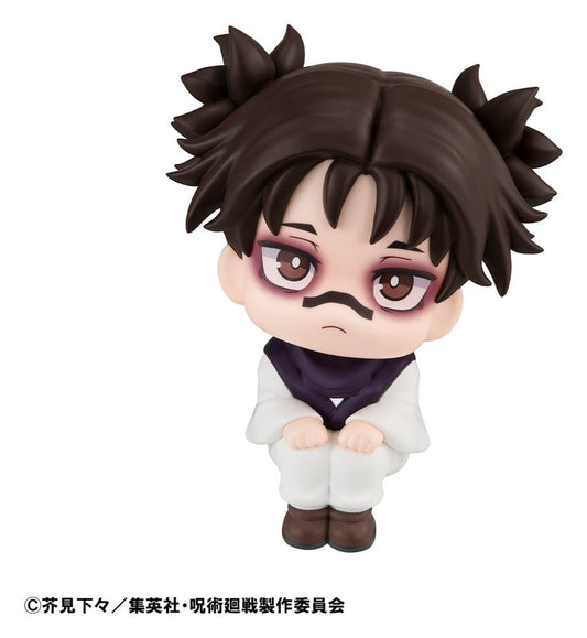 Jujutsu Kaisen Lookup PVC Figure Choso 11 cm (Repeast)