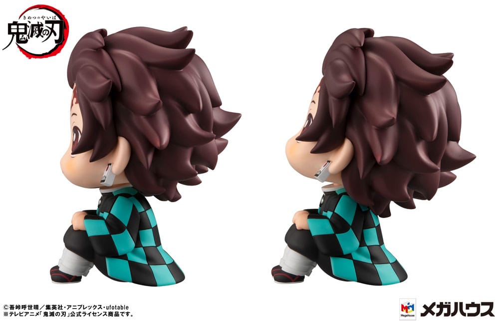 Demon Slayer: Kimetsu no Yaiba Look Up PVC Statue Tanjiro Kamado 11 cm