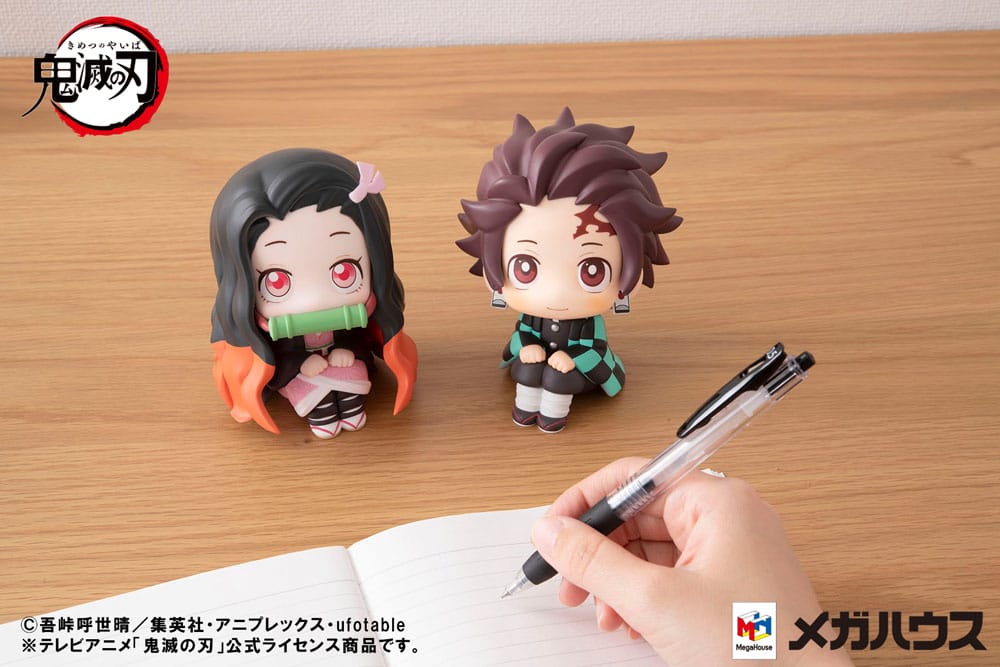 Demon Slayer: Kimetsu no Yaiba Look Up PVC Statue Tanjiro Kamado 11 cm