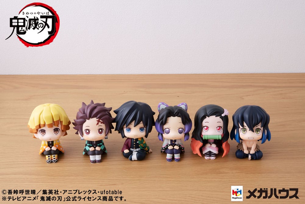 Demon Slayer: Kimetsu no Yaiba Look Up PVC Statue Tanjiro Kamado 11 cm