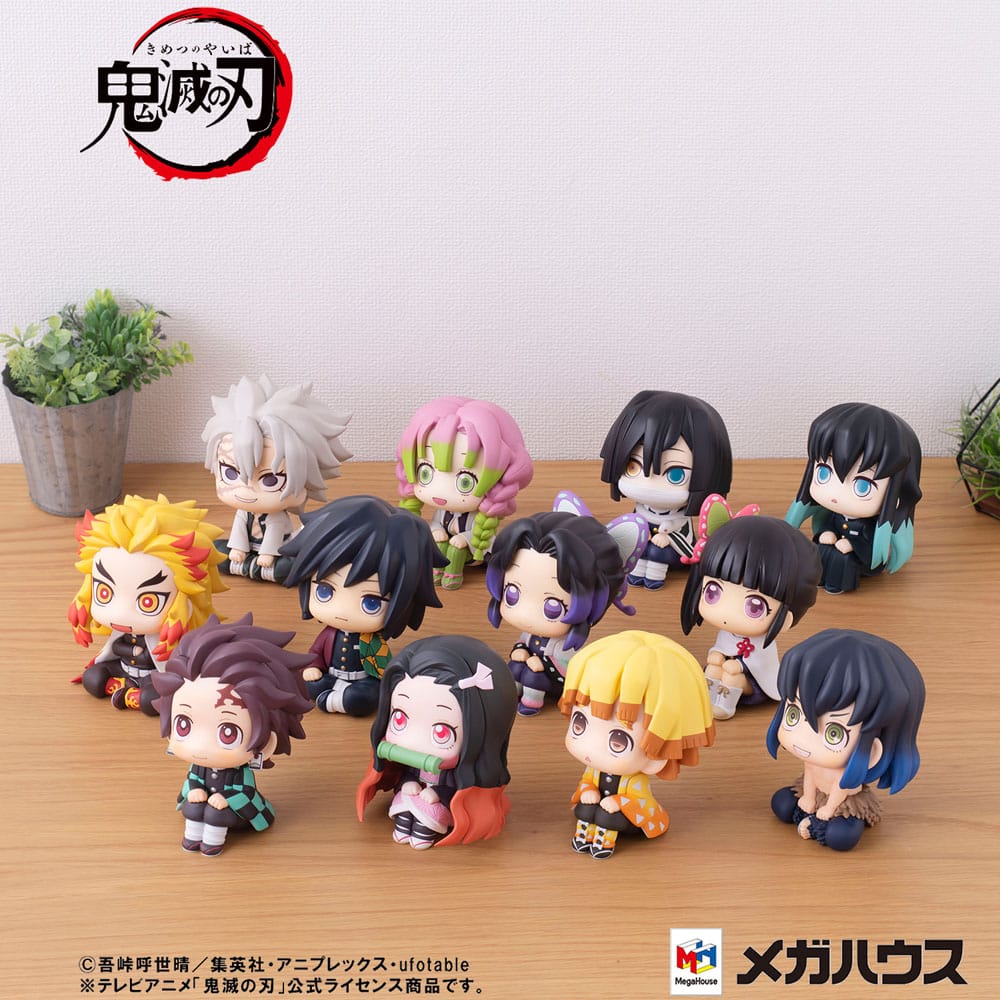 Demon Slayer: Kimetsu no Yaiba Look Up PVC Statue Shinobu Kocho 11 cm