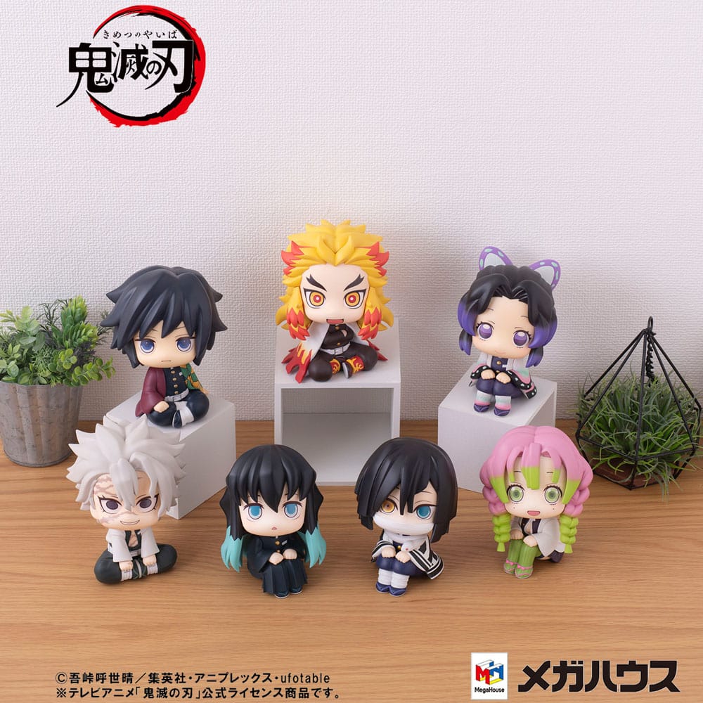 Demon Slayer: Kimetsu no Yaiba Look Up PVC Statue Shinobu Kocho 11 cm