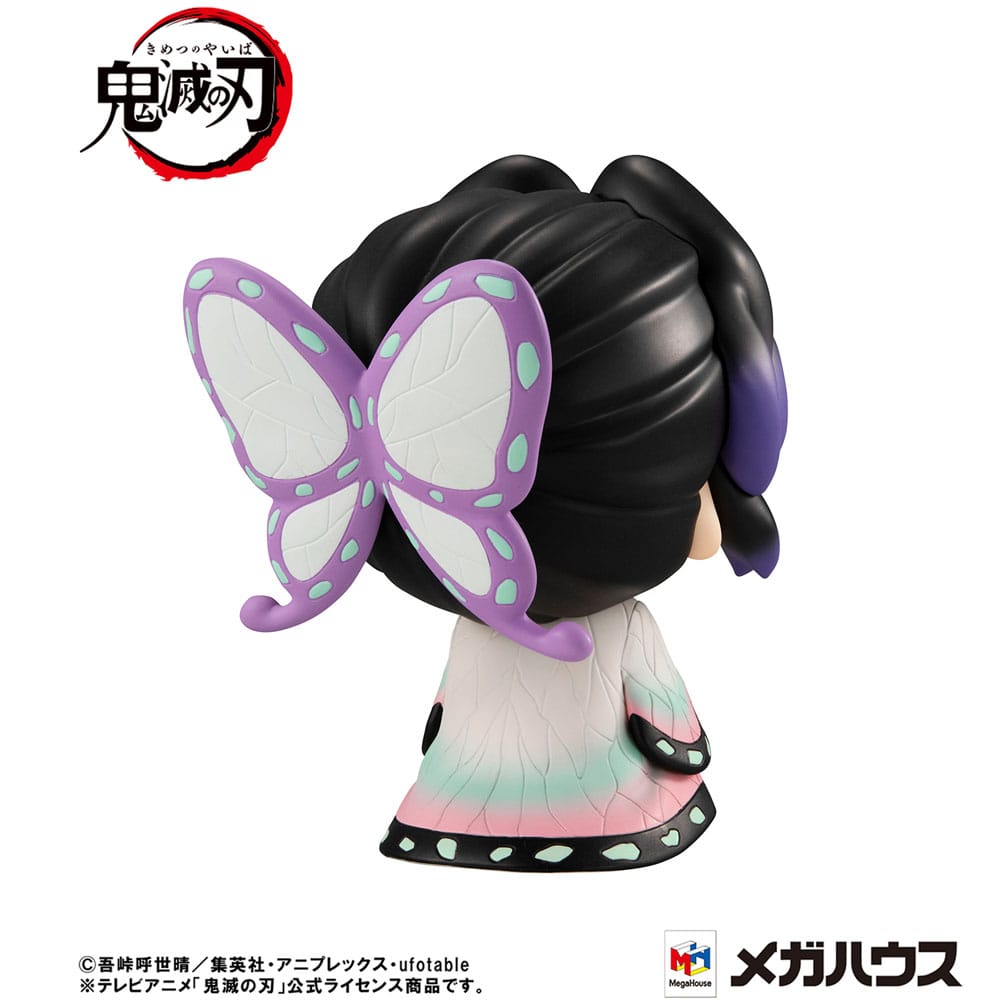 Demon Slayer: Kimetsu no Yaiba Look Up PVC Statue Shinobu Kocho 11 cm
