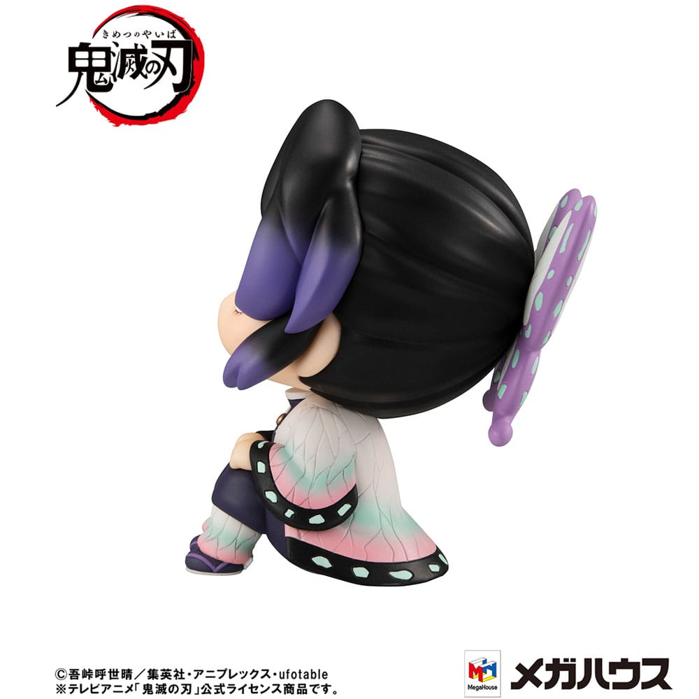 Demon Slayer: Kimetsu no Yaiba Look Up PVC Statue Shinobu Kocho 11 cm