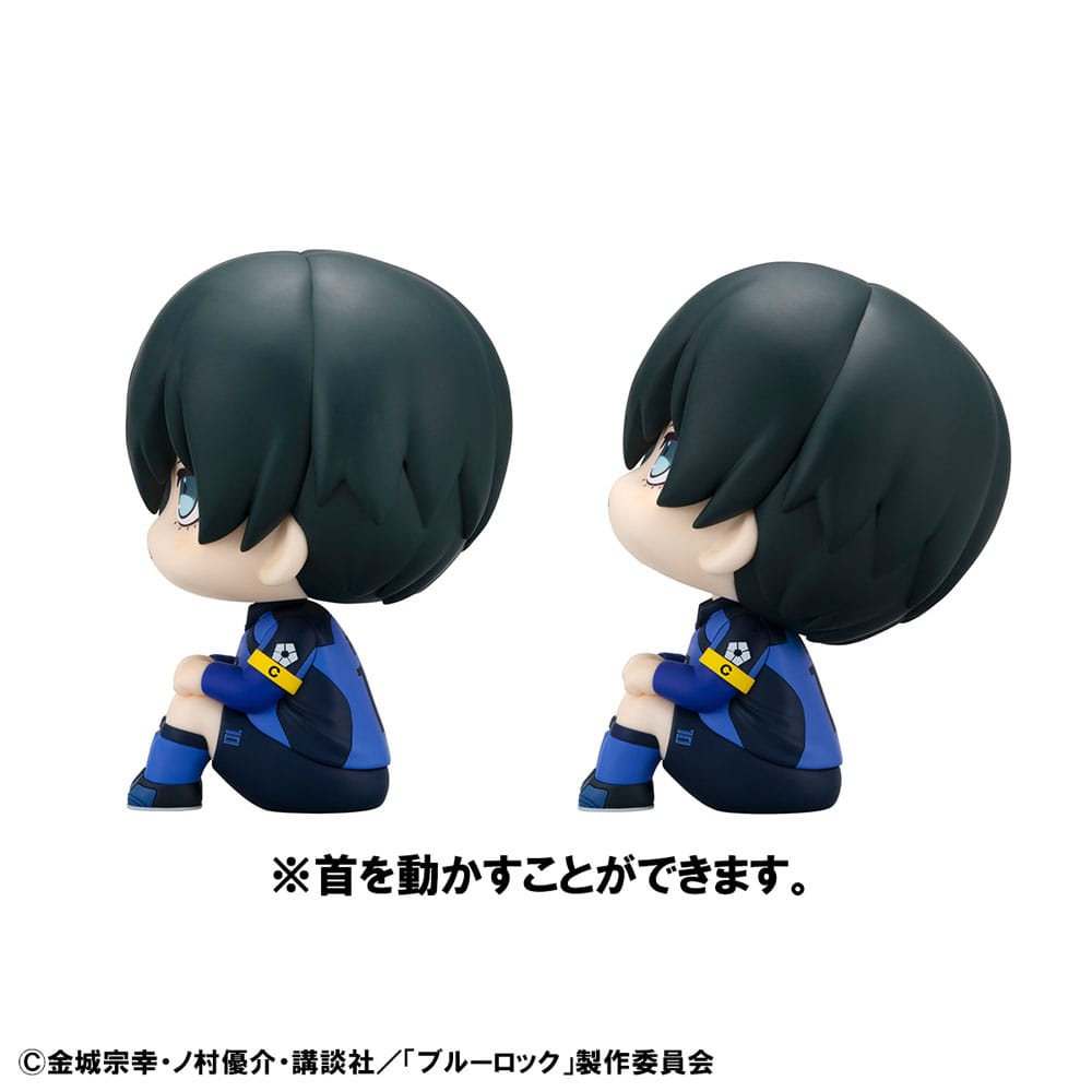 Blue Lock Look Up PVC Statue Rin Itoshi & Sae Itoshi: Japanese National Player Match Ver. 11 cm (with gift)