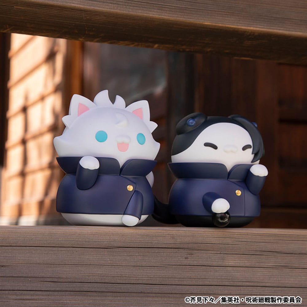 Jujutsu Kaisen Mega Cat Project Nyaruto The Big Series Trading Figure Jujutsu Cats Satoru Gojo: Hidden Inventory/Premature Death Ver. 11 cm