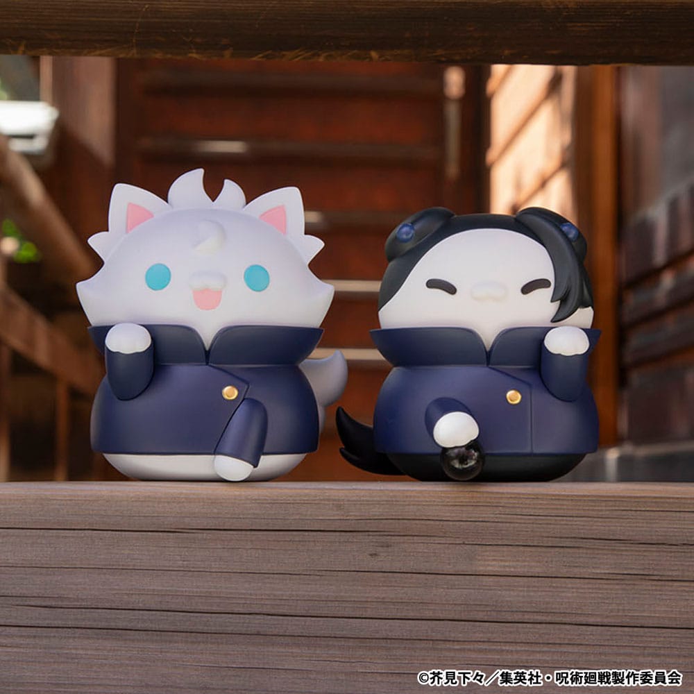 Jujutsu Kaisen Mega Cat Project Nyaruto The Big Series Trading Figure Jujutsu Cats Satoru Gojo: Hidden Inventory/Premature Death Ver. 11 cm