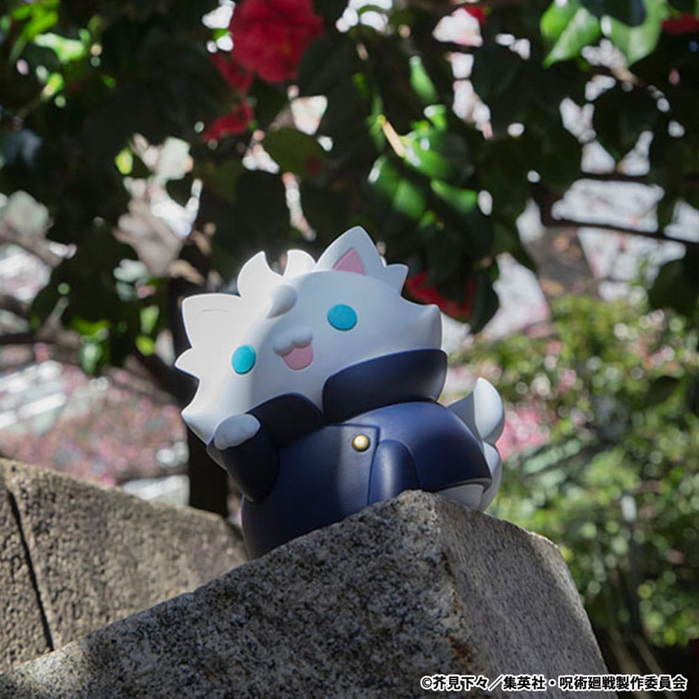 Jujutsu Kaisen Mega Cat Project Nyaruto The Big Series Trading Figure Jujutsu Cats Satoru Gojo: Hidden Inventory/Premature Death Ver. 11 cm