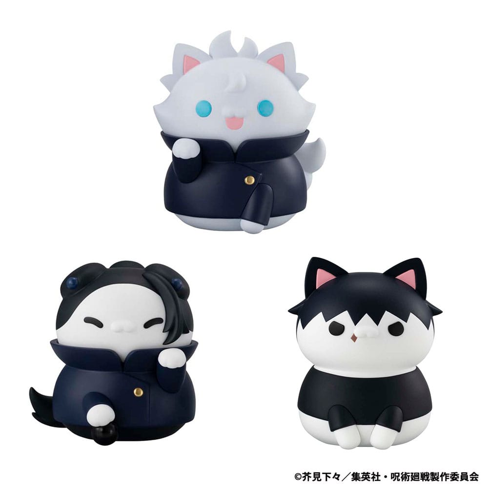Jujutsu Kaisen Mega Cat Project Nyaruto The Big Series Trading Figure Jujutsu Cats Toji Fushiguro: Hidden Inventory/Premature Death Ver. 11 cm