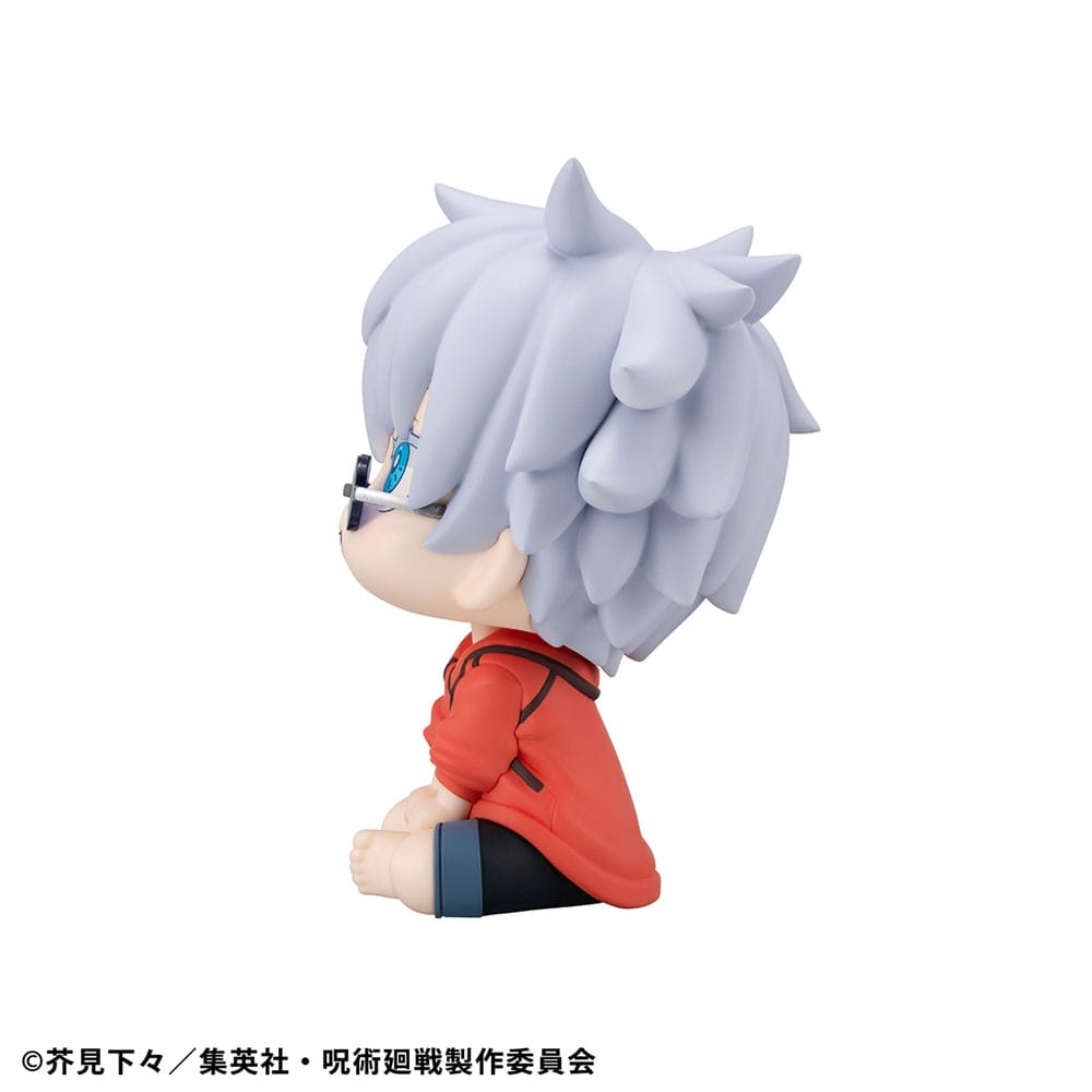 Jujutsu Kaisen Look Up PVC Statue Satoru Gojo: Okinawa Ver. 11 cm