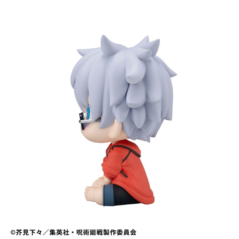 Jujutsu Kaisen Look Up PVC Statue Satoru Gojo: Okinawa Ver. 11 cm