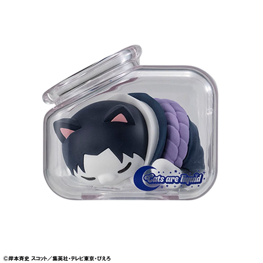 Naruto: Shippuden Mega Cat Project Nyaruto! Trading Figures Good Night Nyaruto! 3 cm Assortment (8)