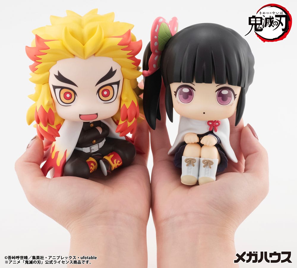 Demon Slayer: Kimetsu no Yaiba Look Up PVC Statue Rengoku Kyojuro 11 cm