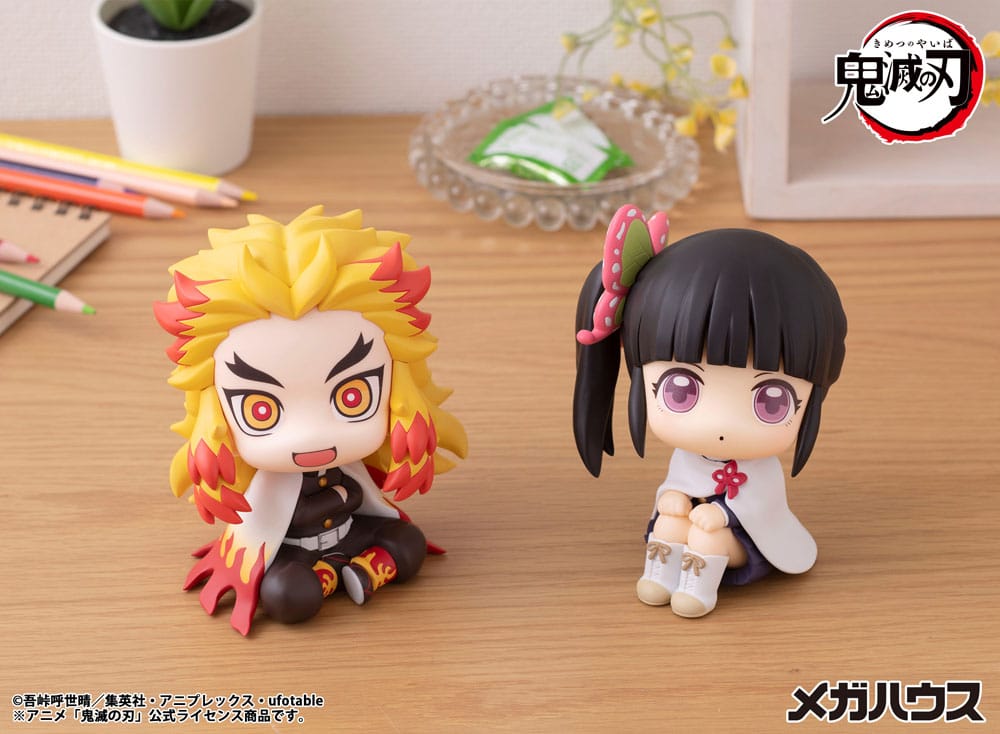 Demon Slayer: Kimetsu no Yaiba Look Up PVC Statue Rengoku Kyojuro 11 cm