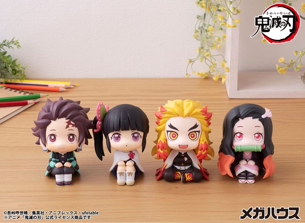 Demon Slayer: Kimetsu no Yaiba Look Up PVC Statue Rengoku Kyojuro 11 cm