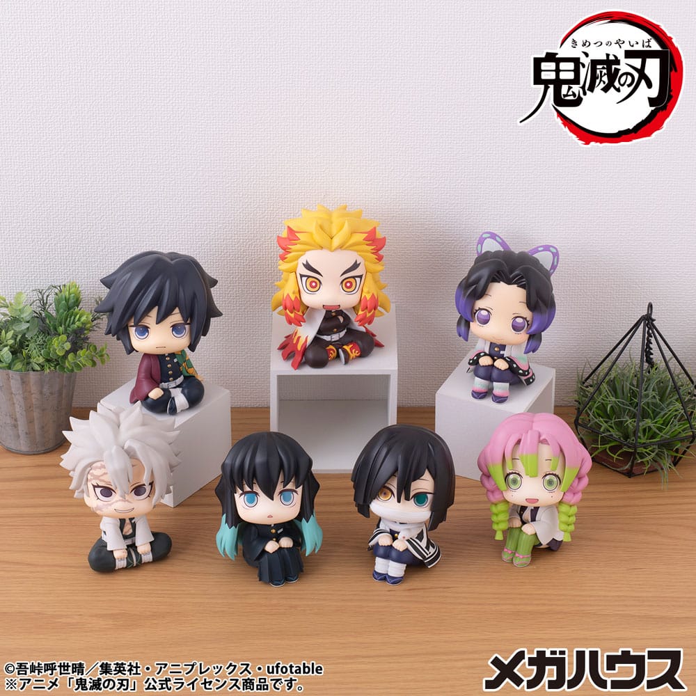 Demon Slayer: Kimetsu no Yaiba Look Up PVC Statue Rengoku Kyojuro 11 cm
