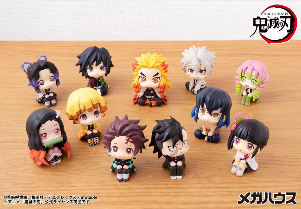 Demon Slayer: Kimetsu no Yaiba Look Up PVC Statue Rengoku Kyojuro 11 cm