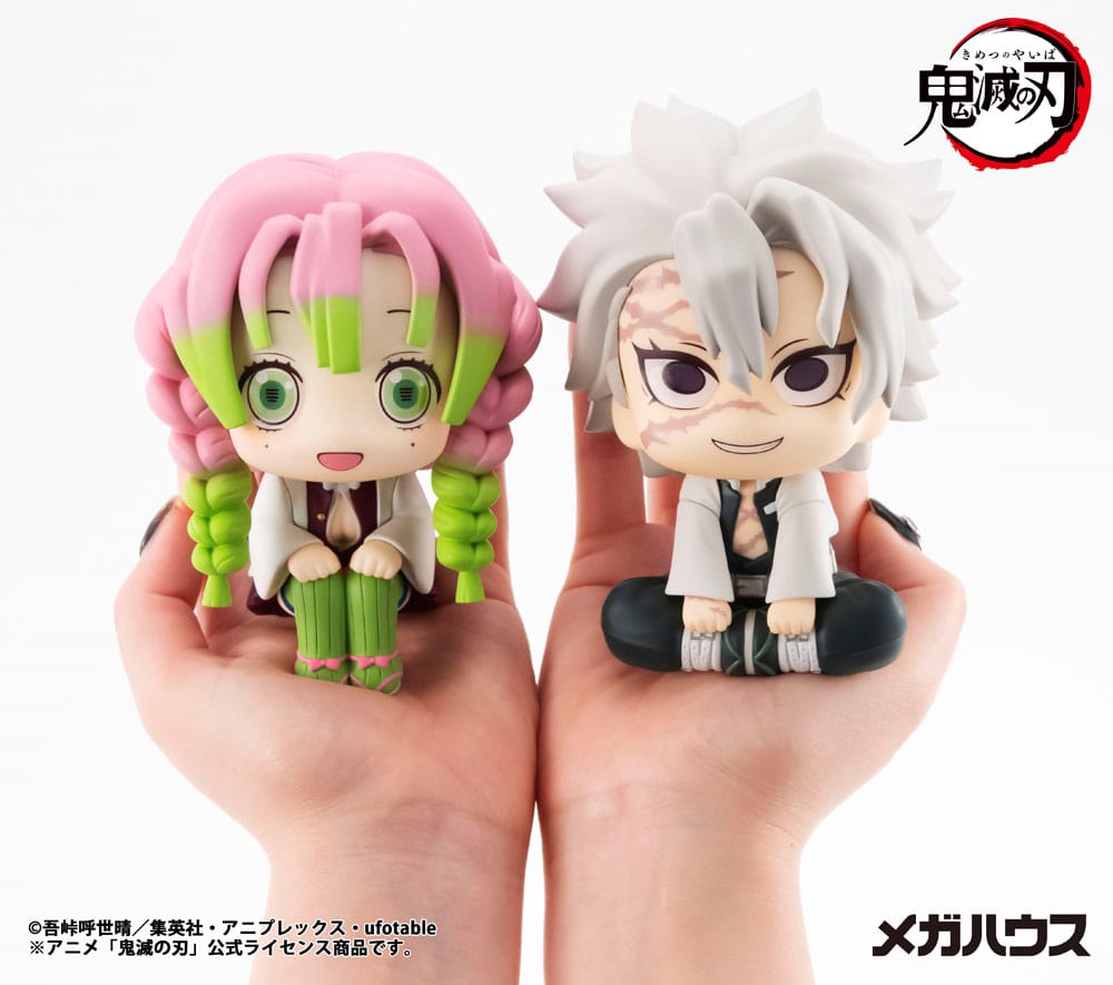 Demon Slayer: Kimetsu no Yaiba Look Up PVC Statue Shinazugawa Sanemi 11 cm
