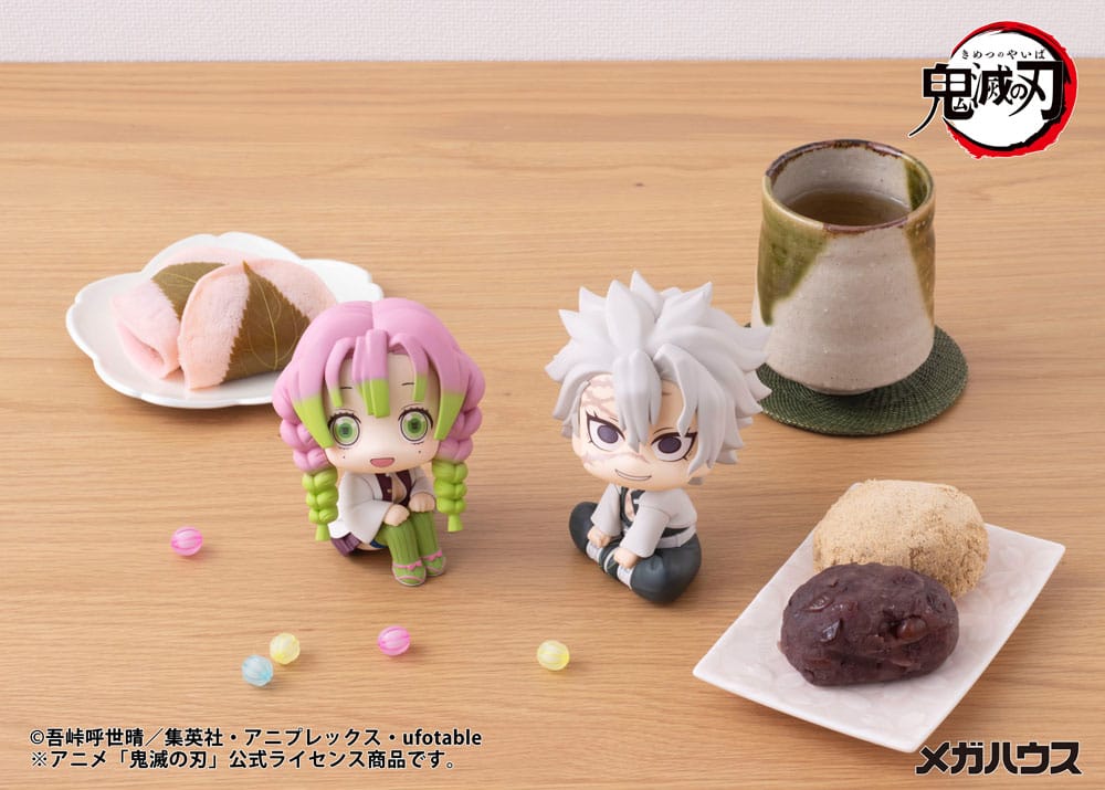 Demon Slayer: Kimetsu no Yaiba Look Up PVC Statue Shinazugawa Sanemi 11 cm