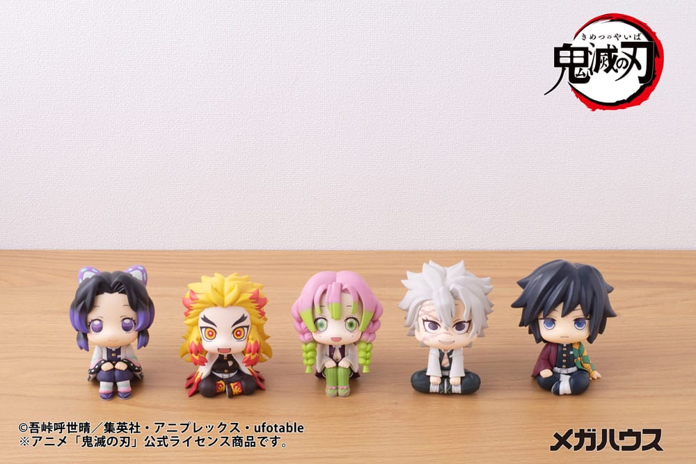 Demon Slayer: Kimetsu no Yaiba Look Up PVC Statue Shinazugawa Sanemi 11 cm