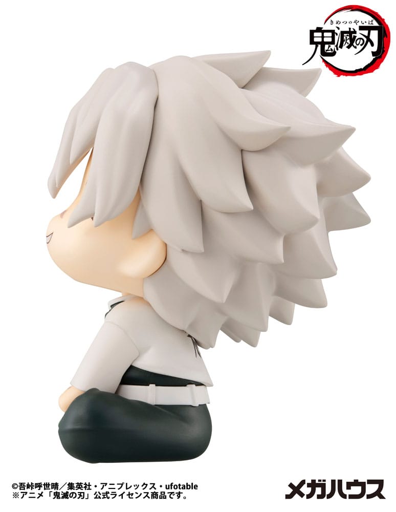 Demon Slayer: Kimetsu no Yaiba Look Up PVC Statue Shinazugawa Sanemi 11 cm
