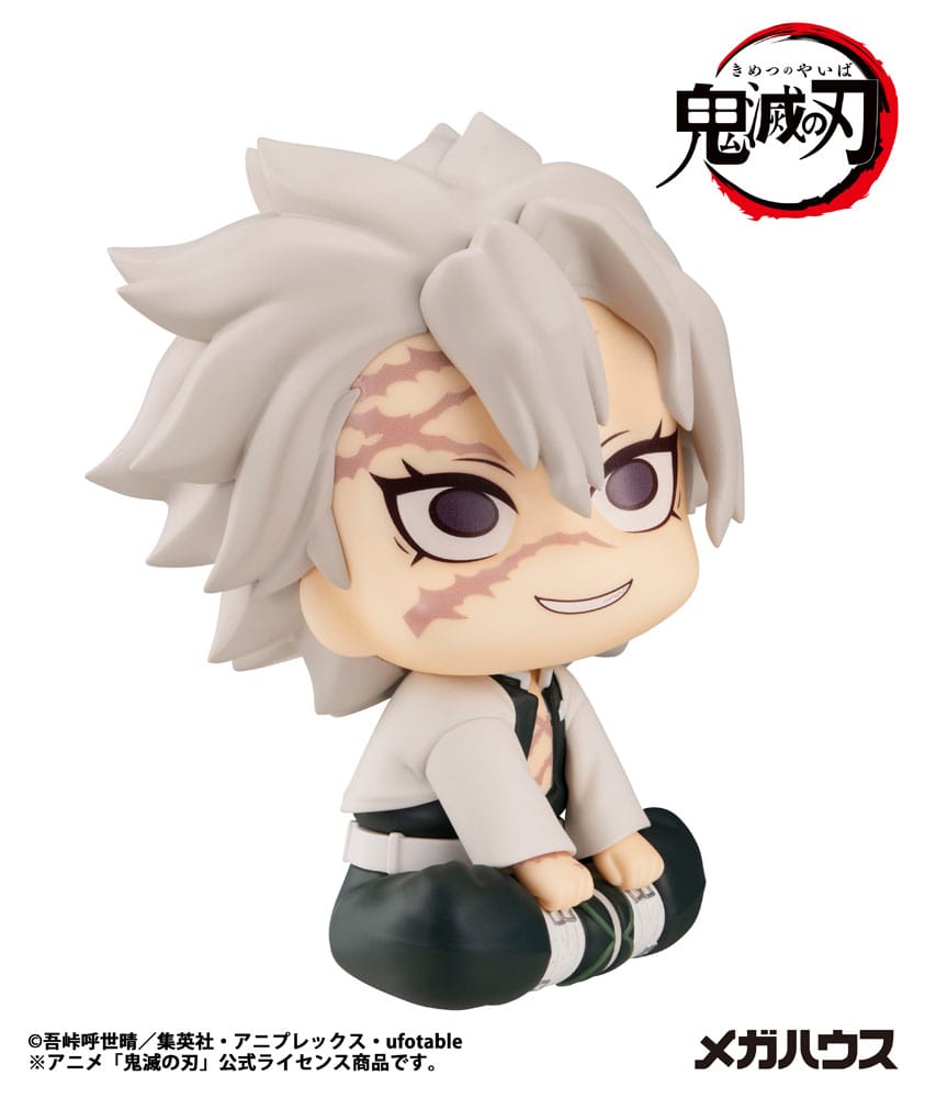 Demon Slayer: Kimetsu no Yaiba Look Up PVC Statue Shinazugawa Sanemi 11 cm