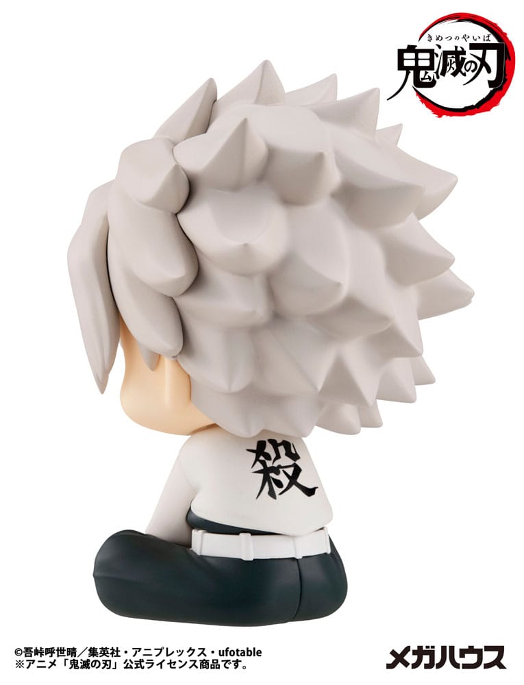 Demon Slayer: Kimetsu no Yaiba Look Up PVC Statue Shinazugawa Sanemi 11 cm