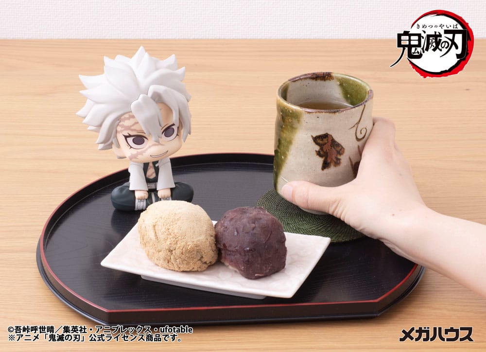 Demon Slayer: Kimetsu no Yaiba Look Up PVC Statue Shinazugawa Sanemi 11 cm