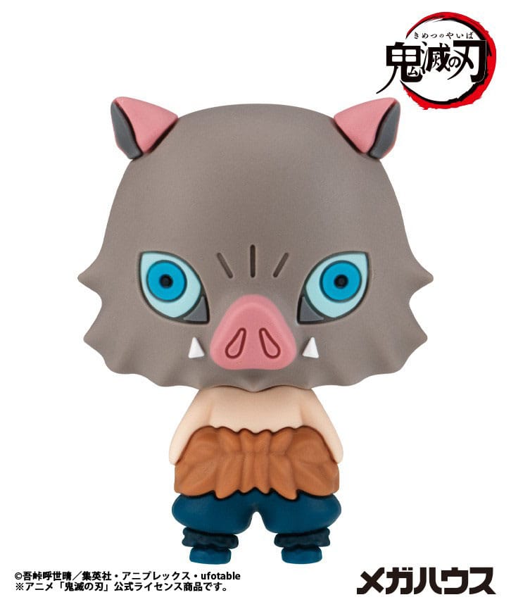 Demon slayer: Kimetsu no Yaiba Mascot Series Trading Figure Assortment Vol. 5 5 cm (6-pack)