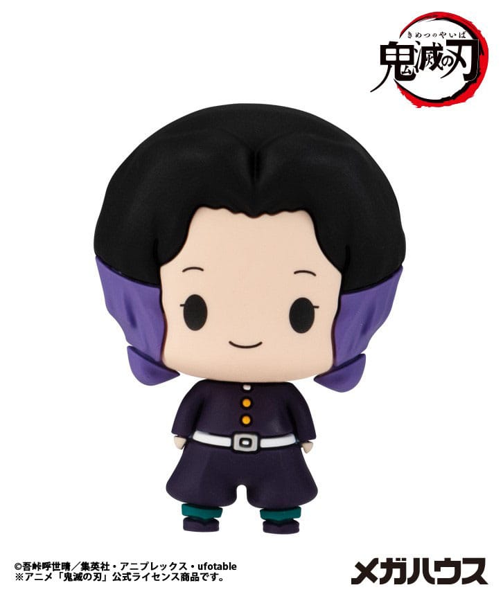 Demon slayer: Kimetsu no Yaiba Mascot Series Trading Figure Assortment Vol. 5 5 cm (6-pack)