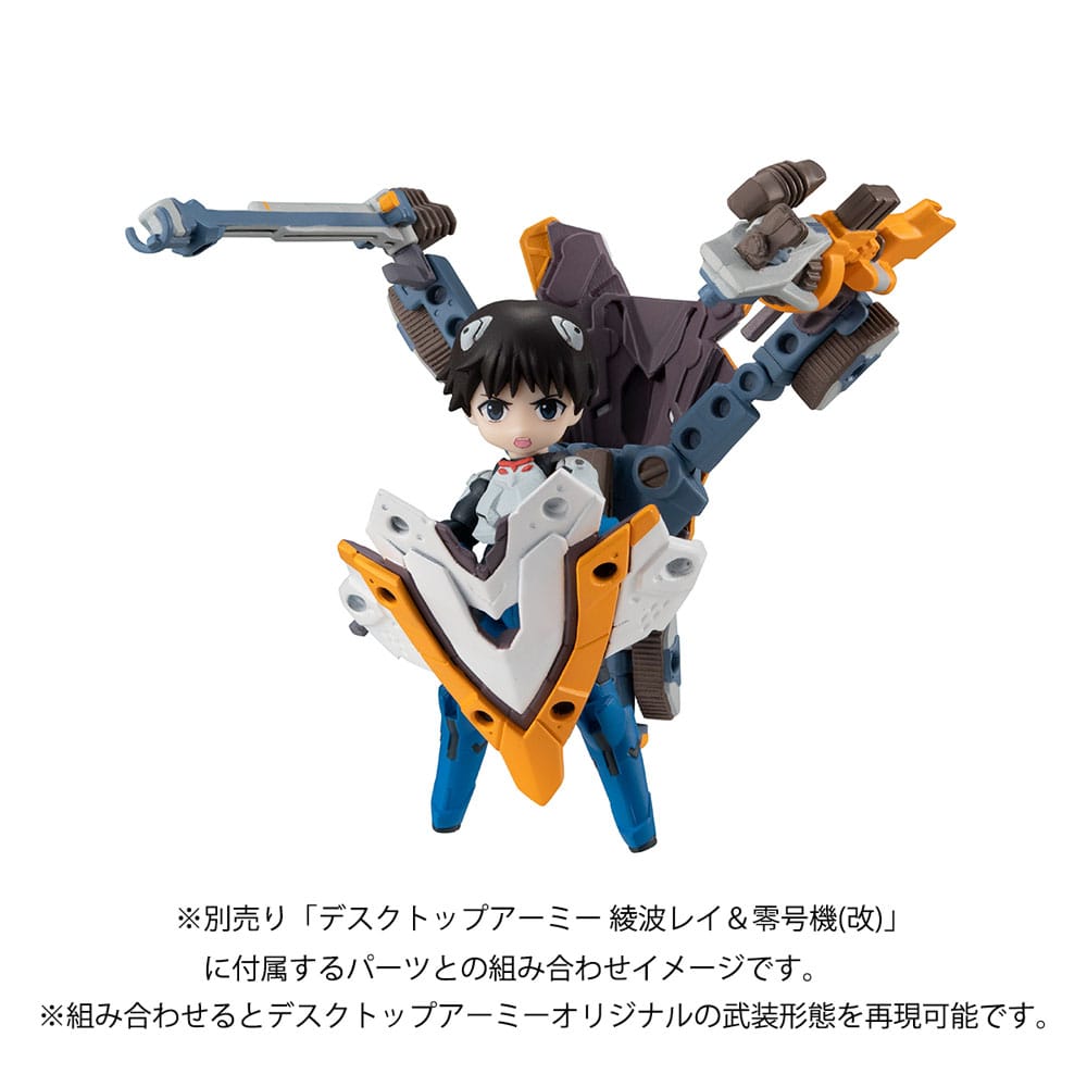 Evangelion Desktop Army Figure Shinji Ikari & Evangelion No. 1: New Theatrical Edition 15 cm