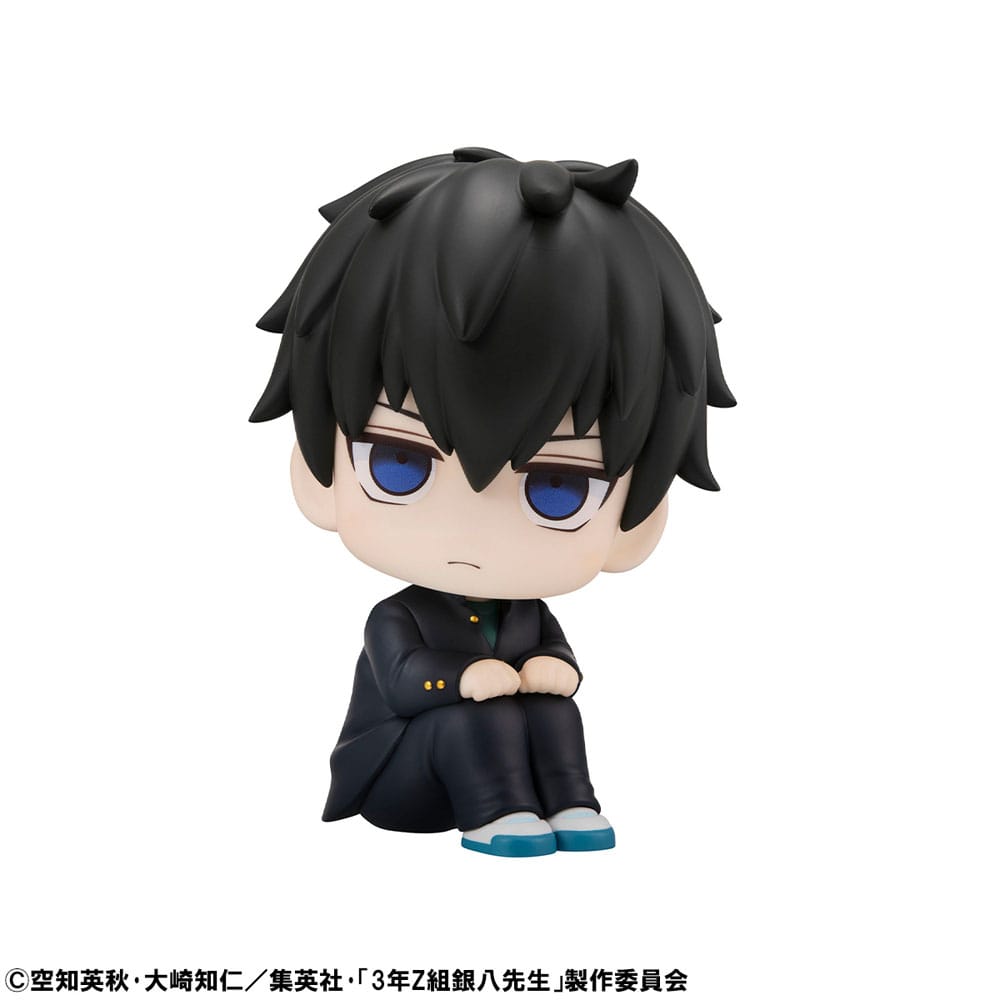 3-nen Z-gumi Ginpachi-sensei Look Up PVC Statue Toshiro Hijikata 11 cm