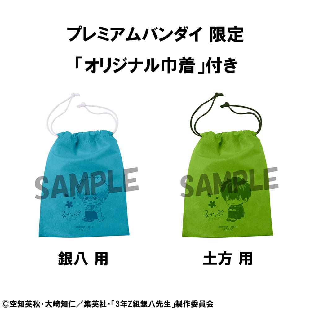 3-nen Z-gumi Ginpachi-sensei Look Up PVC Statue Ginpachi Sakata & Toshiro Hijikata Set (with gift) 11 cm