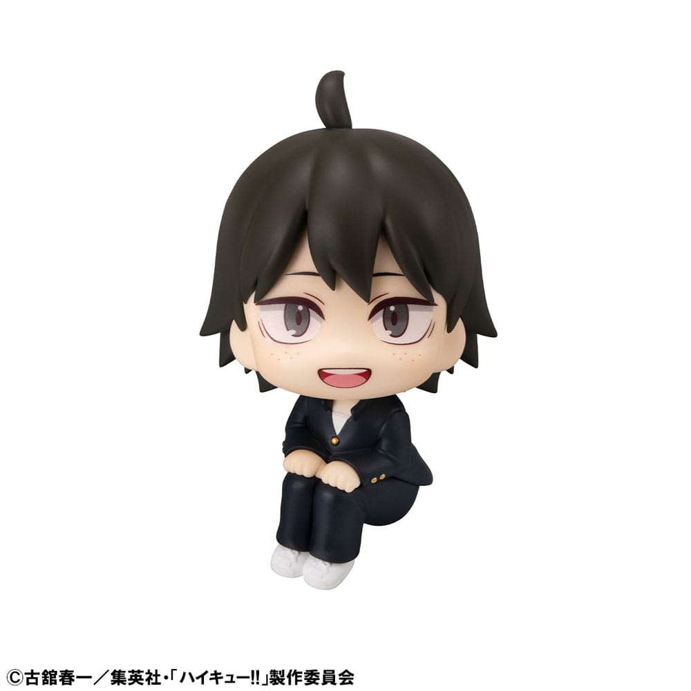 Haikyu!! Look Up PVC Statue Tadashi Yamaguchi 11 cm