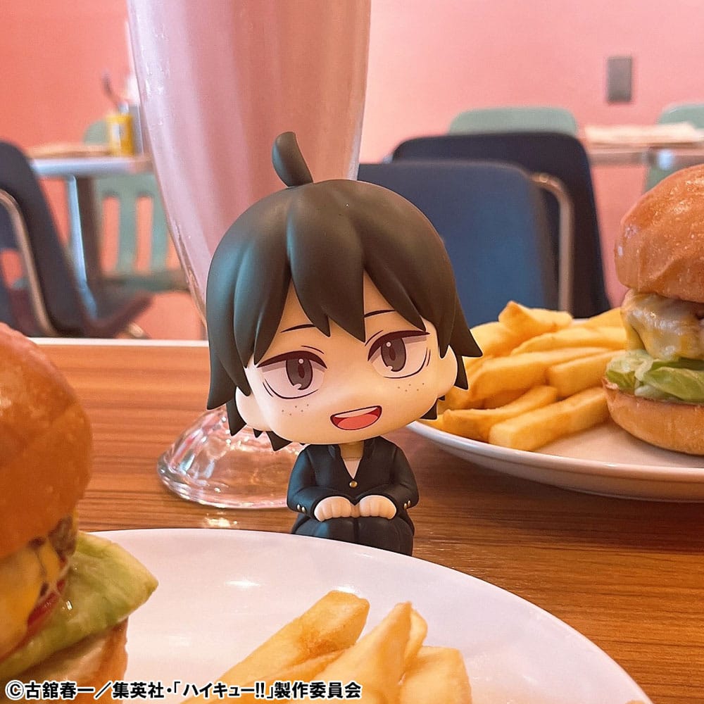 Haikyu!! Look Up PVC Statue Tadashi Yamaguchi 11 cm