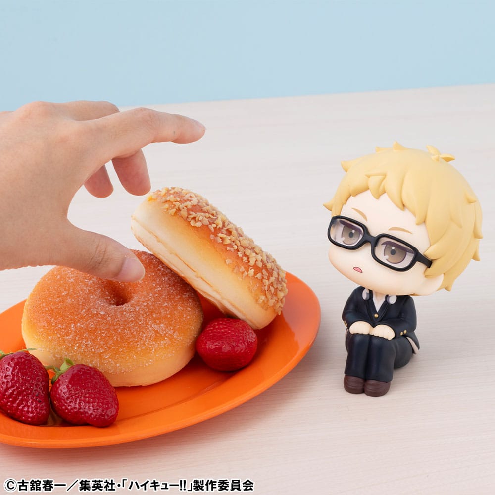 Haikyu!! Look Up PVC Statue Kei Tsukishima 11 cm