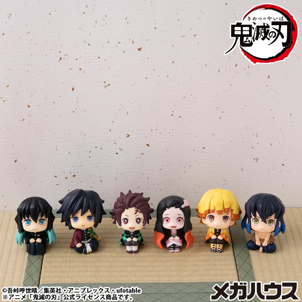 Demon Slayer: Kimetsu no Yaiba Look Up PVC Statue Muichiro Tokito Smile face Ver. 11 cm