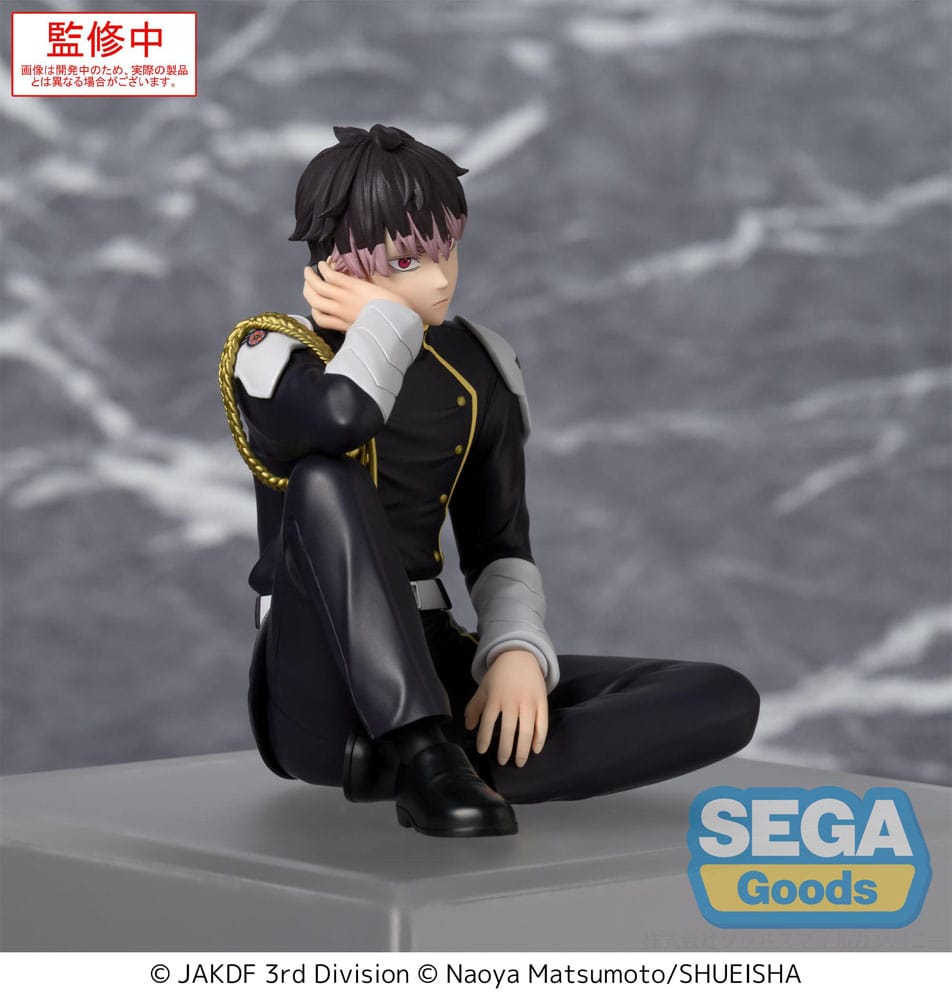 Kaiju No. 8 PM Perching PVC Statue Gen Narumi 15 cm