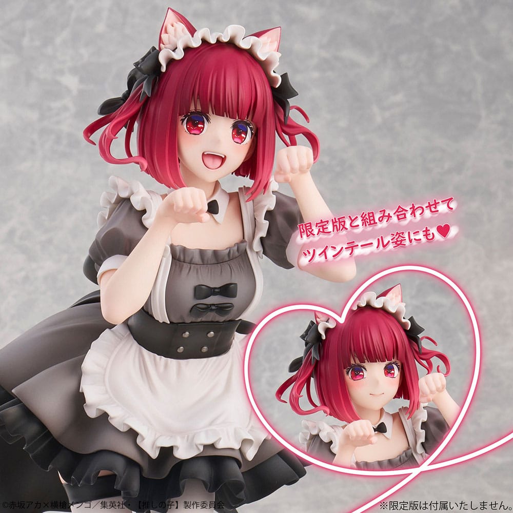 Oshi No Ko PVC Statue 1/6 Kana Arima: Cat Maid Ver. 26 cm