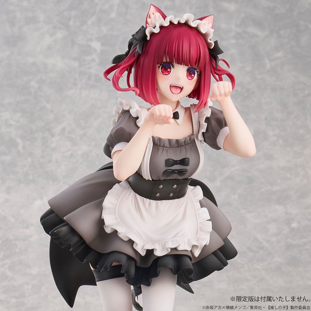 Oshi No Ko PVC Statue 1/6 Kana Arima: Cat Maid Ver. 26 cm